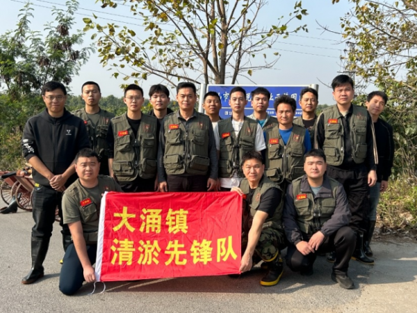 綠美共建，退役軍人助力大涌清淤