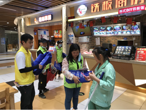 阜沙鎮(zhèn)禁毒信息〔2020〕第105期--阜沙禁毒宣傳來啦，快來看?。?020.7.14）392.pn
