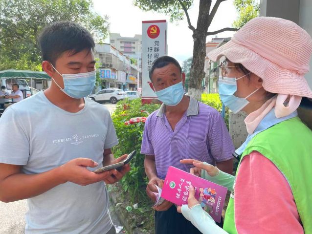 “全民抗疫·守護(hù)廣東”——支援抗疫，三鄉(xiāng)禁毒社工在行動(dòng)照片2.jpg