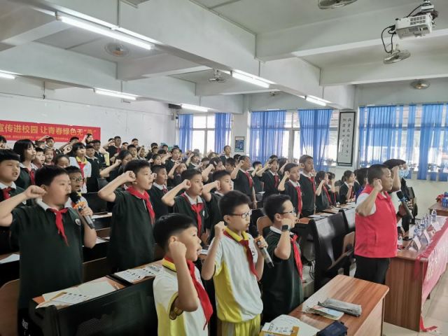 禁毒宣傳進(jìn)校園，讓青春綠色無毒 (2).jpg