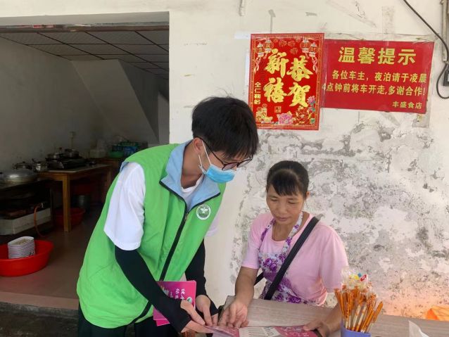三鄉(xiāng)鎮(zhèn)開展“文明健康，綠色無毒 ”禁毒宣傳教育活動(dòng)圖片1.jpg
