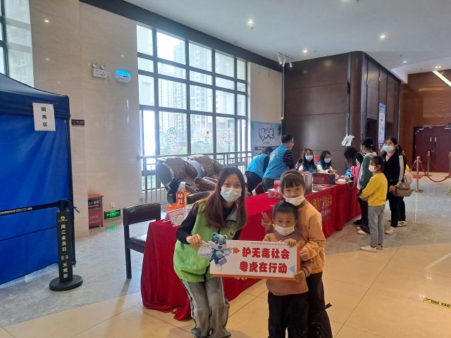 三鄉(xiāng)鎮(zhèn)開展“禁毒宣傳進(jìn)影院，禁毒知識(shí)入民心”宣傳活動(dòng)圖片3.jpg