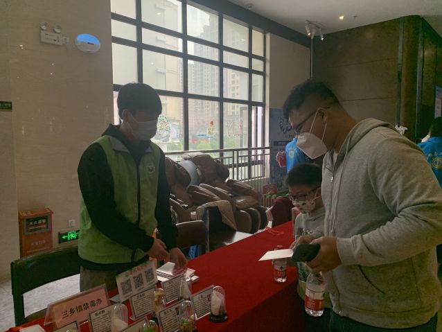 三鄉(xiāng)鎮(zhèn)開展“宣傳進(jìn)影院，觀念入民心”禁毒宣傳活動3.JPG