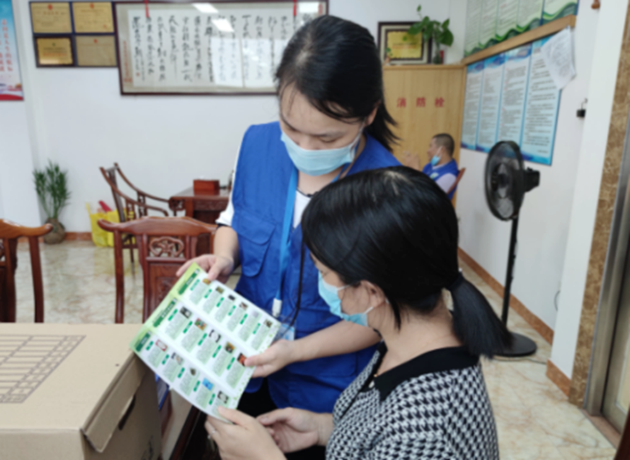 阜沙鎮(zhèn)禁毒信息〔2022〕第250期--【禁毒攻堅】“禁毒斗爭齊參與，無毒社會共構(gòu)建”-阜沙禁毒宣講