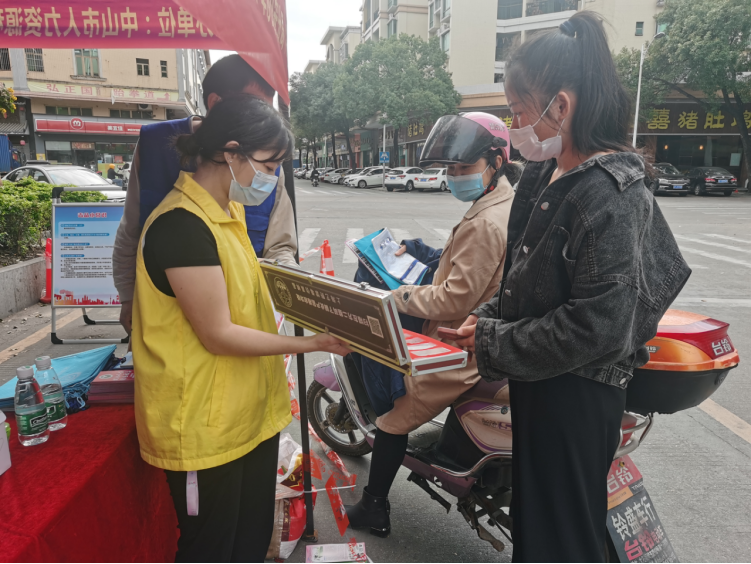 阜沙鎮(zhèn)禁毒信息〔2023〕第35期--“暖春助企，禁毒同行”-阜沙鎮(zhèn)禁毒辦聯(lián)合公安分局開展南粵暖春招