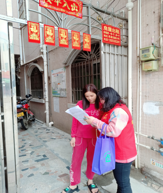 阜沙鎮(zhèn)禁毒信息〔2023〕第41期--“文明典范，禁毒齊伴”-阜沙鎮(zhèn)開展全民禁毒，爭創(chuàng)文明典范城市入