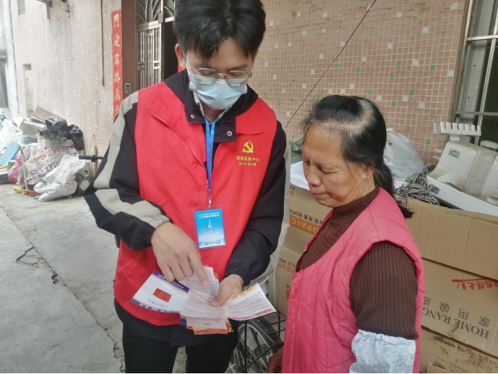 阜沙鎮(zhèn)禁毒信息〔2023〕第41期--“文明典范，禁毒齊伴”-阜沙鎮(zhèn)開展全民禁毒，爭創(chuàng)文明典范城市入
