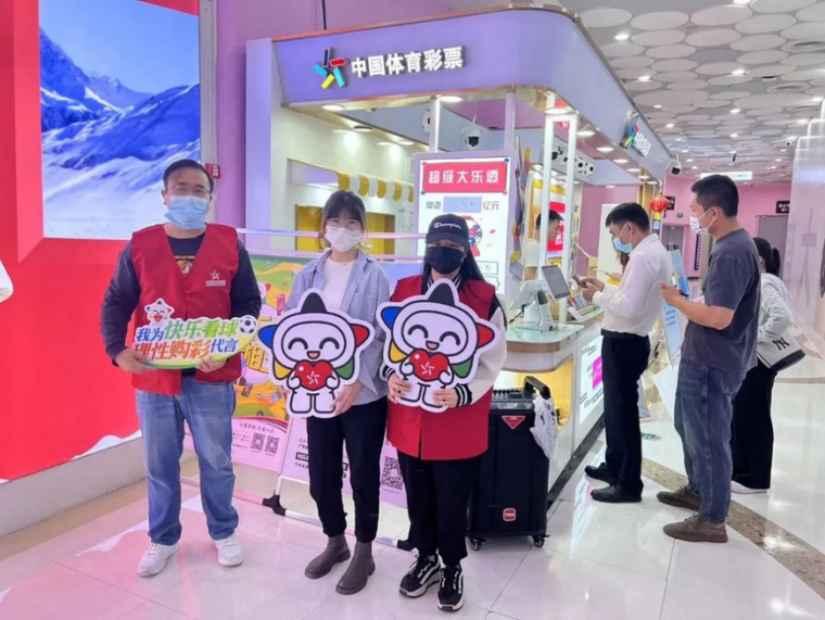 轉(zhuǎn)載省中心的通稿-230221一等獎(jiǎng)！全國(guó)責(zé)任彩票宣傳口號(hào)評(píng)選出爐，廣東作品脫穎而出 (1).png