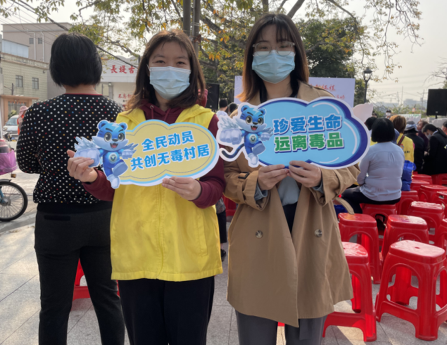 阜沙鎮(zhèn)禁毒信息〔2023〕第59期--“展非遺風(fēng)采，筑牢防毒墻”-阜沙鎮(zhèn)開展三八婦女系列宣傳活動（四