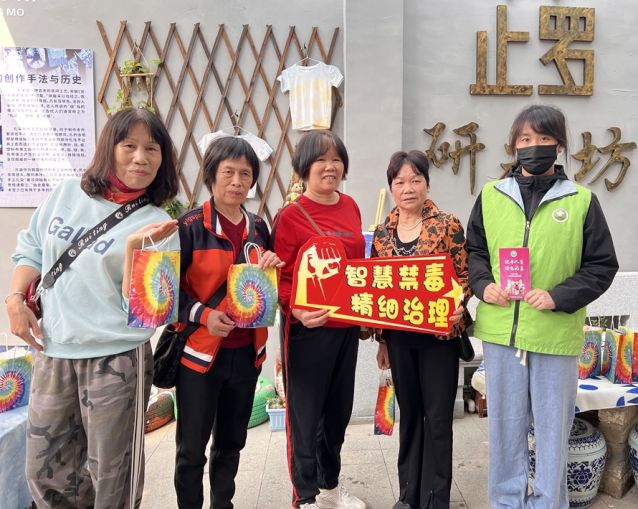 三鄉(xiāng)鎮(zhèn)開(kāi)展“喜迎三八婦女節(jié)，巾幗禁毒展風(fēng)采”宣傳活動(dòng)圖片3_副本.jpg