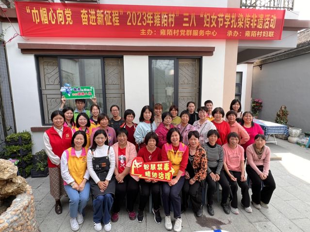三鄉(xiāng)鎮(zhèn)開(kāi)展“喜迎三八婦女節(jié)，巾幗禁毒展風(fēng)采”宣傳活動(dòng)圖片5_副本.jpg