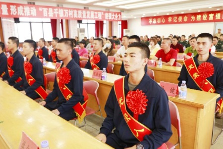 熱血青春獻(xiàn)國防！中山各鎮(zhèn)街歡送預(yù)定新兵赴軍營(yíng)
